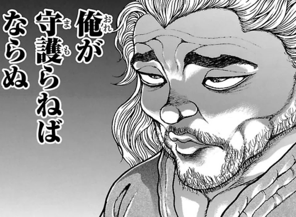 稲田徹 tweet media