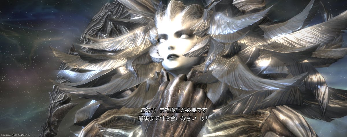 いず❖ tweet media