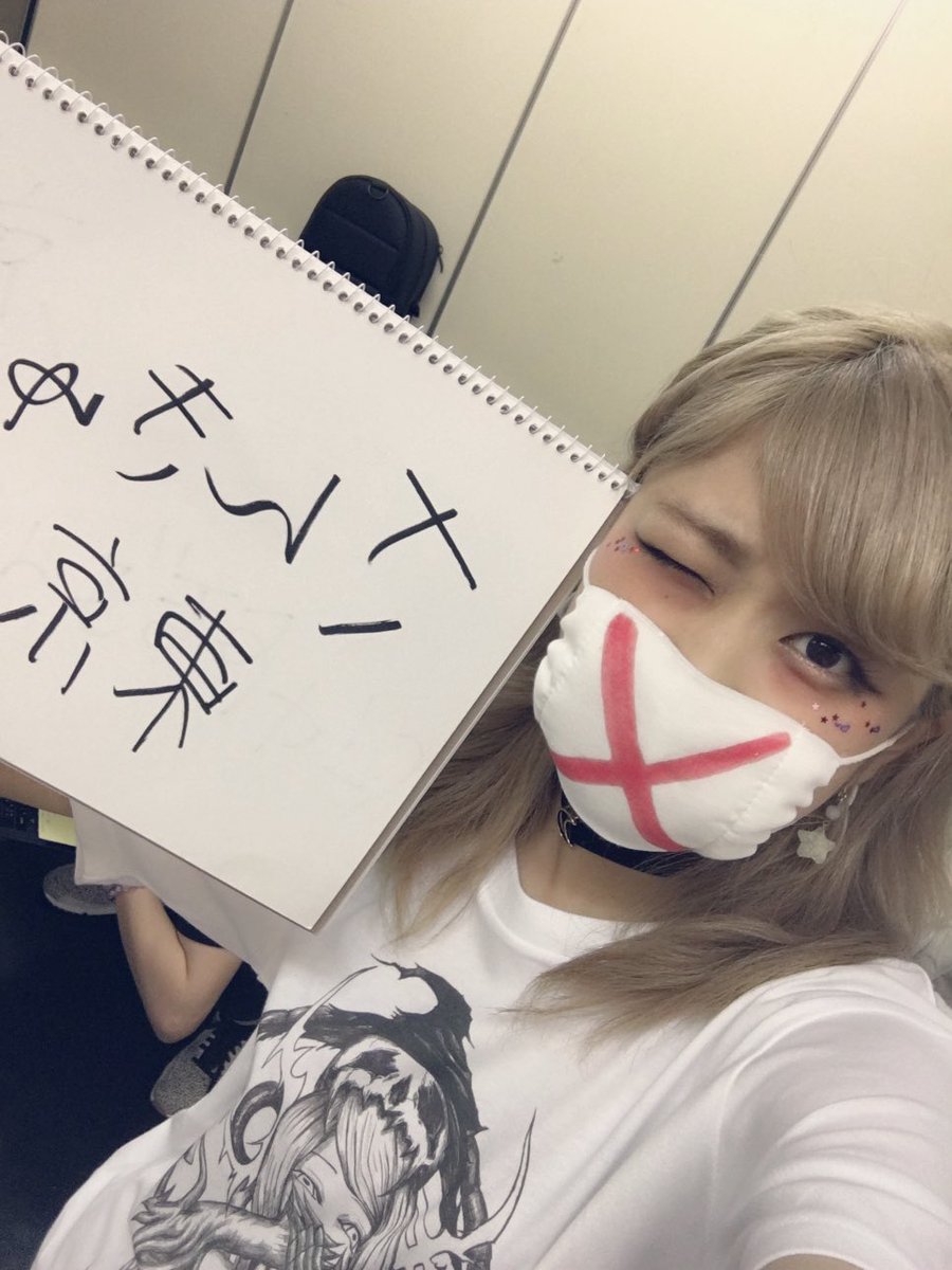 火寺バジル🐾 tweet media