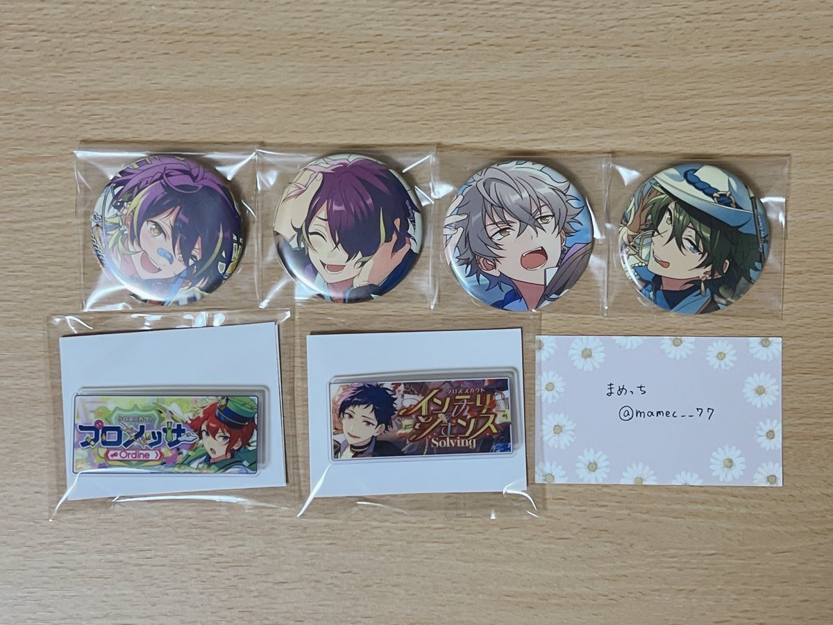 まめっち🕊️ tweet media