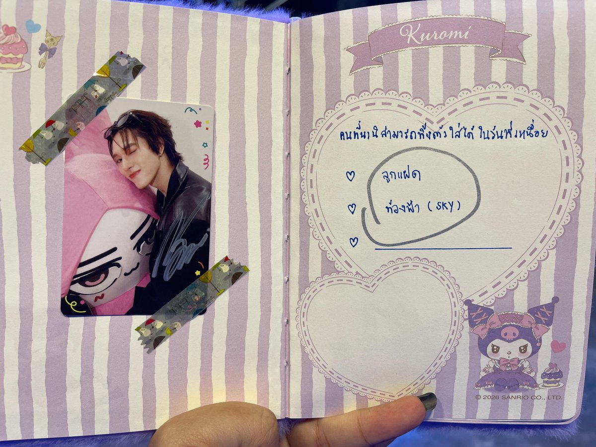 จีจี้ tweet media