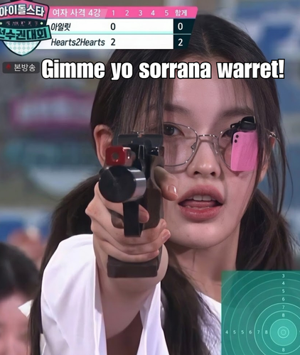 Enaki ♡ tweet media