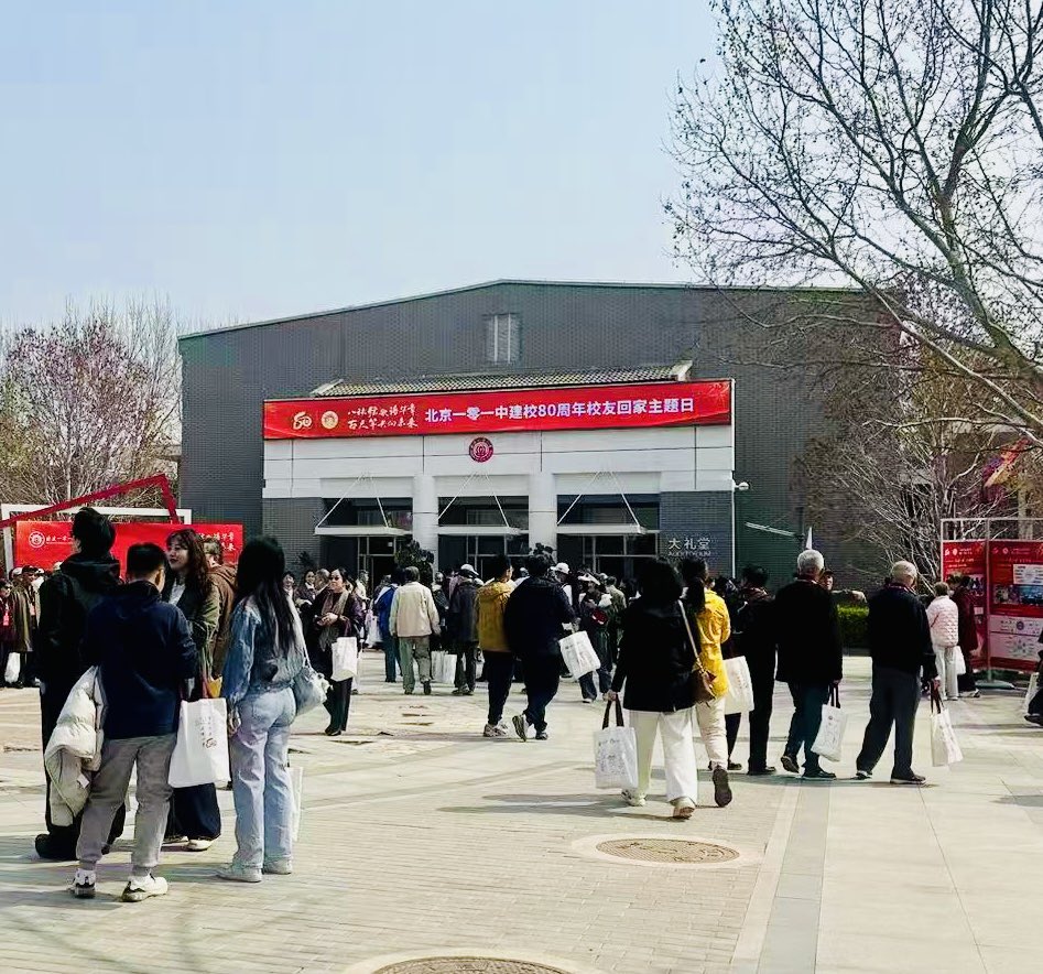 湖畔竞走🏃♂️➡️ tweet media