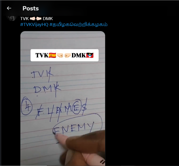 கவி தா🇮🇳 tweet media