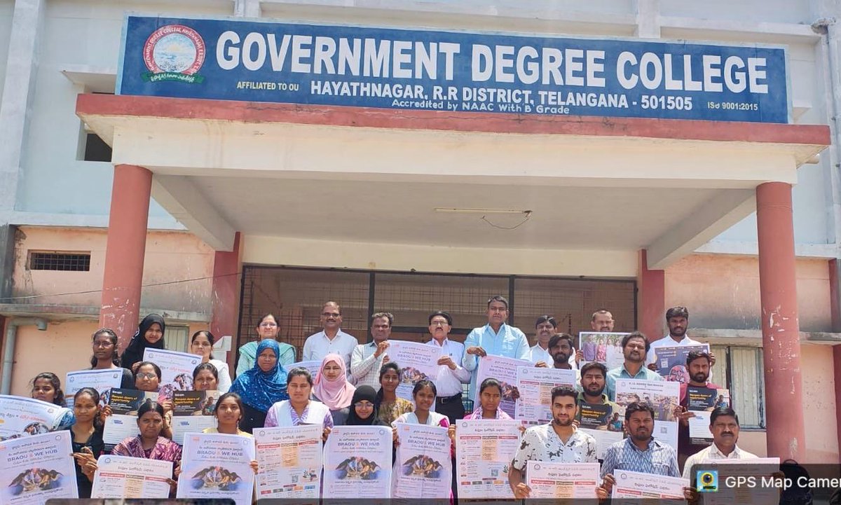 Dr. B. R. Ambedkar Open University tweet media