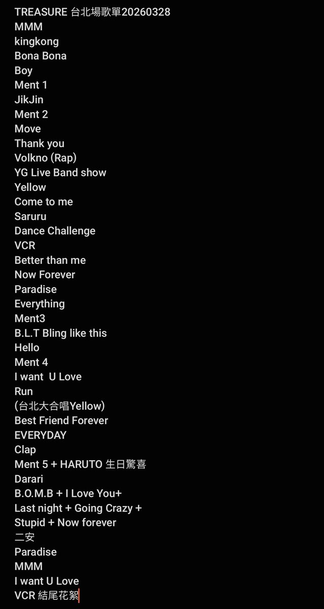 juanunu_ | sudah tidur tweet media