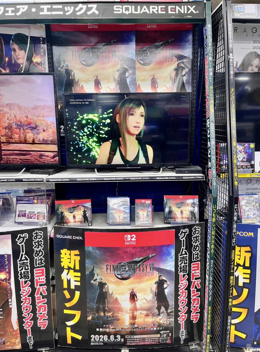 Genki✨ tweet media