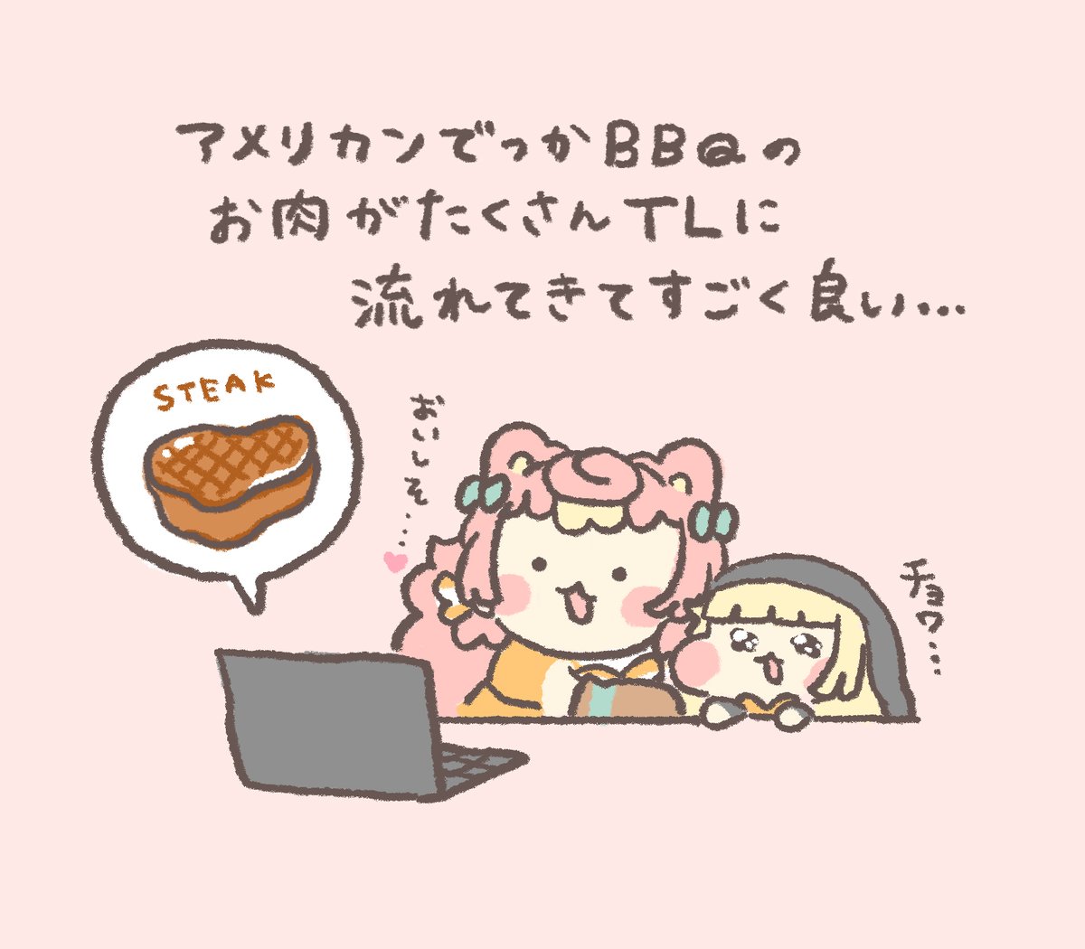 ころねぽち🧀🐭 tweet media