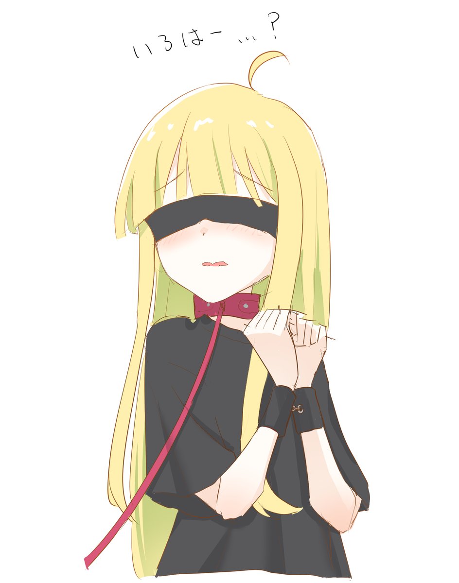 つばさ tweet media