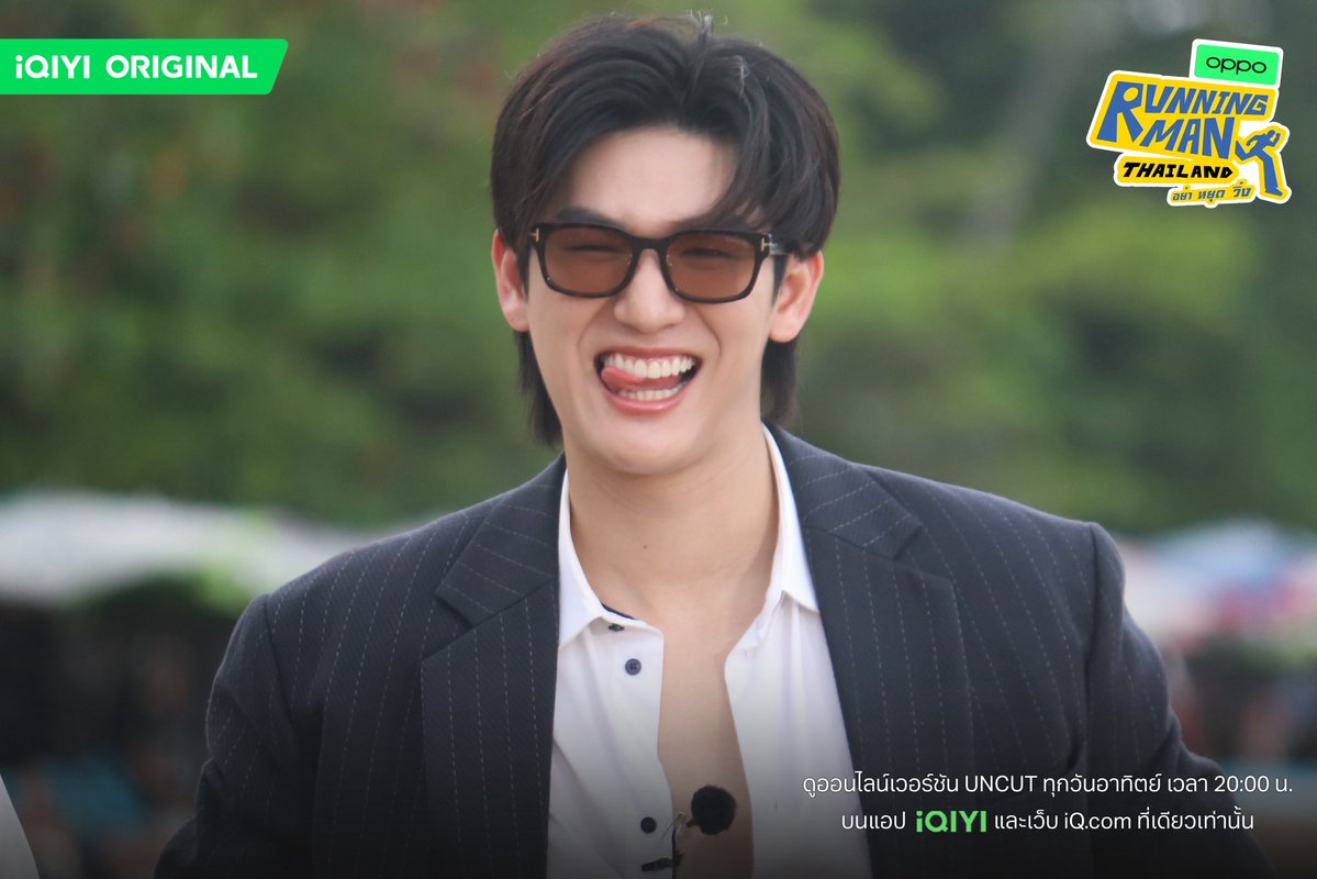 iQIYI Artist TH tweet media