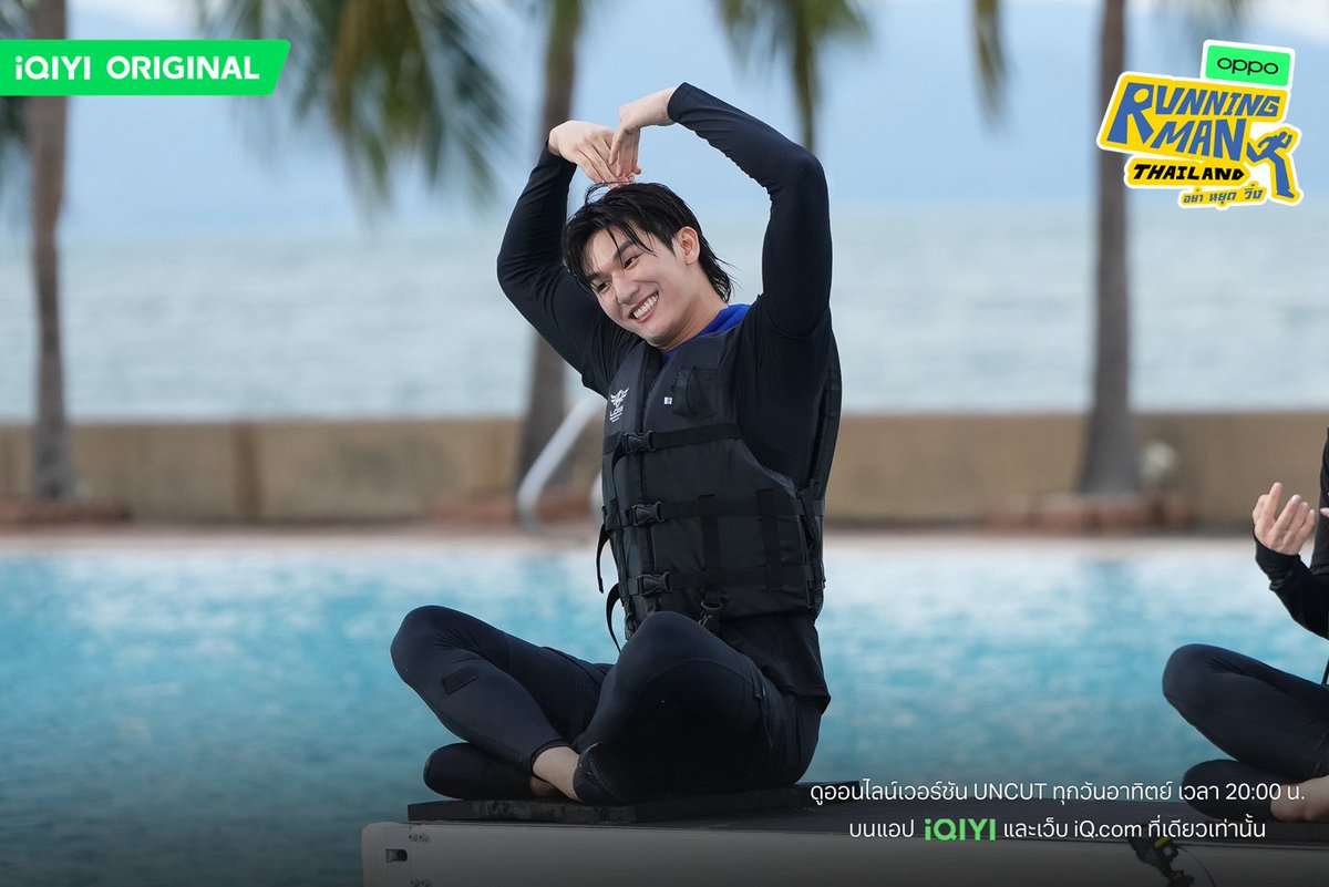 iQIYI Artist TH tweet media