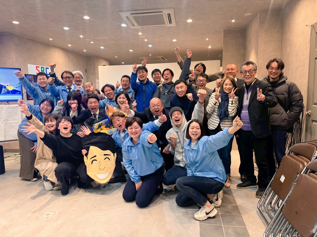 上田市長｜さいとう達也 tweet media