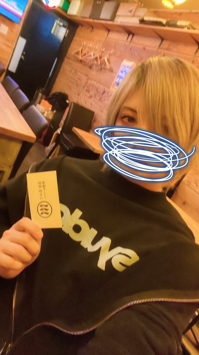 U-Na/ゆーな【Re_delta】 tweet media