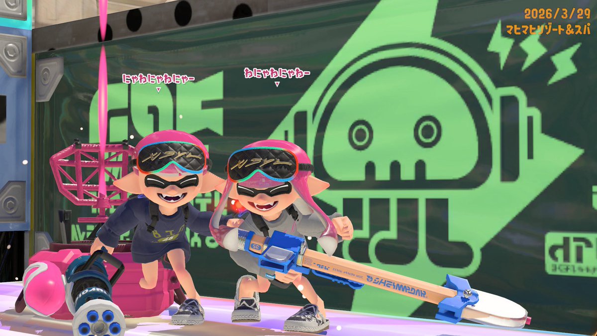 もか🐳 tweet media