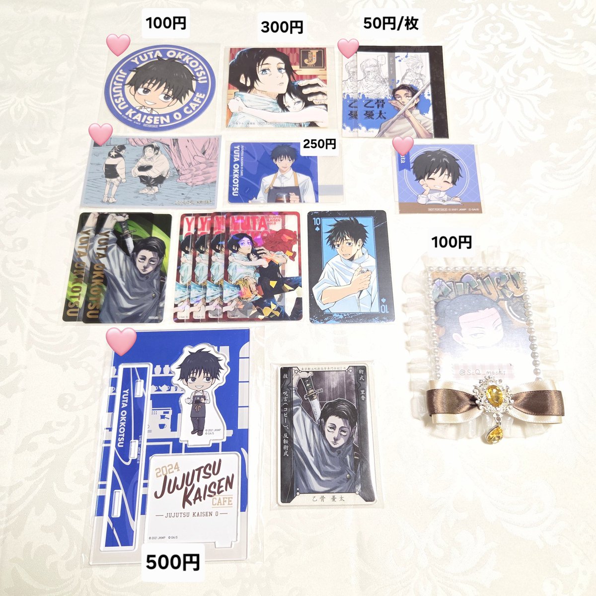 さくらもち tweet media