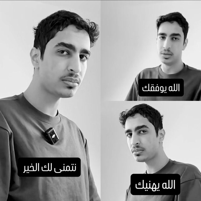 عــشــوائــيــة 🇸🇦✨ tweet media