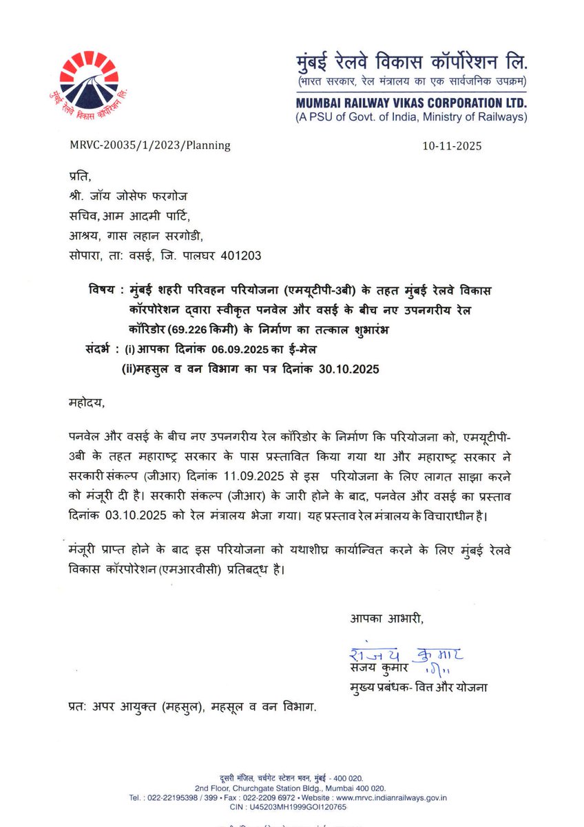 joy fargose tweet media