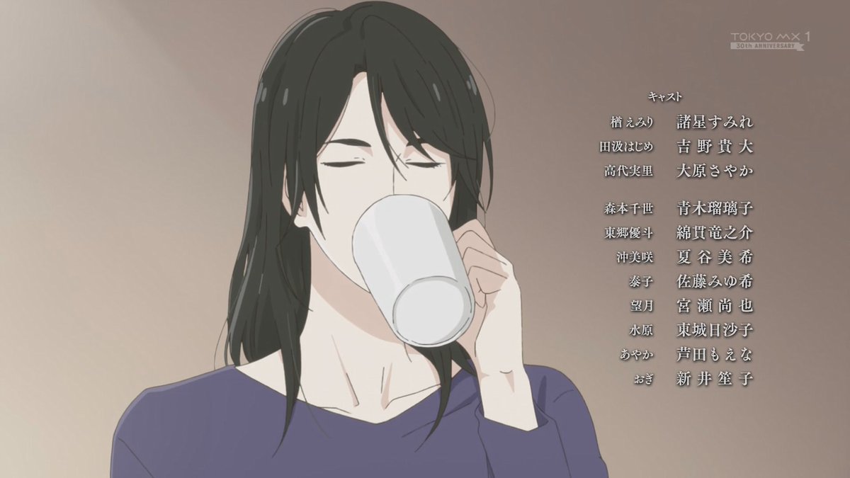 ジュリオ(未収益化 tweet media