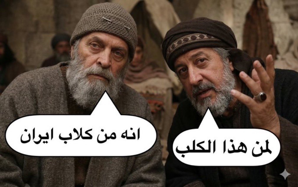 🇰🇼أبو خالد tweet media