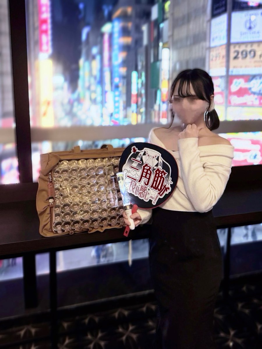 ❥川につけなさい。 tweet media