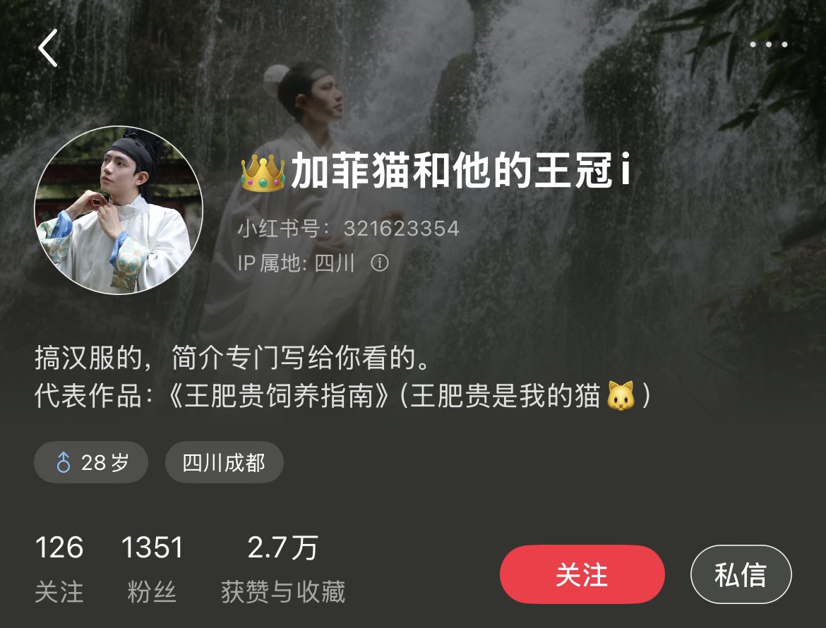 LilyYan77's tweet photo. 图源来自小红书博主👇🏻 https://t.co/soz26xBNSI