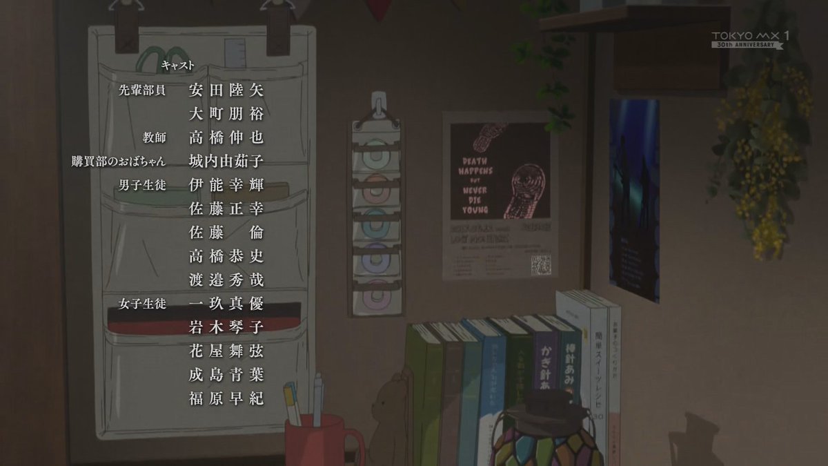 ジュリオ(未収益化 tweet media