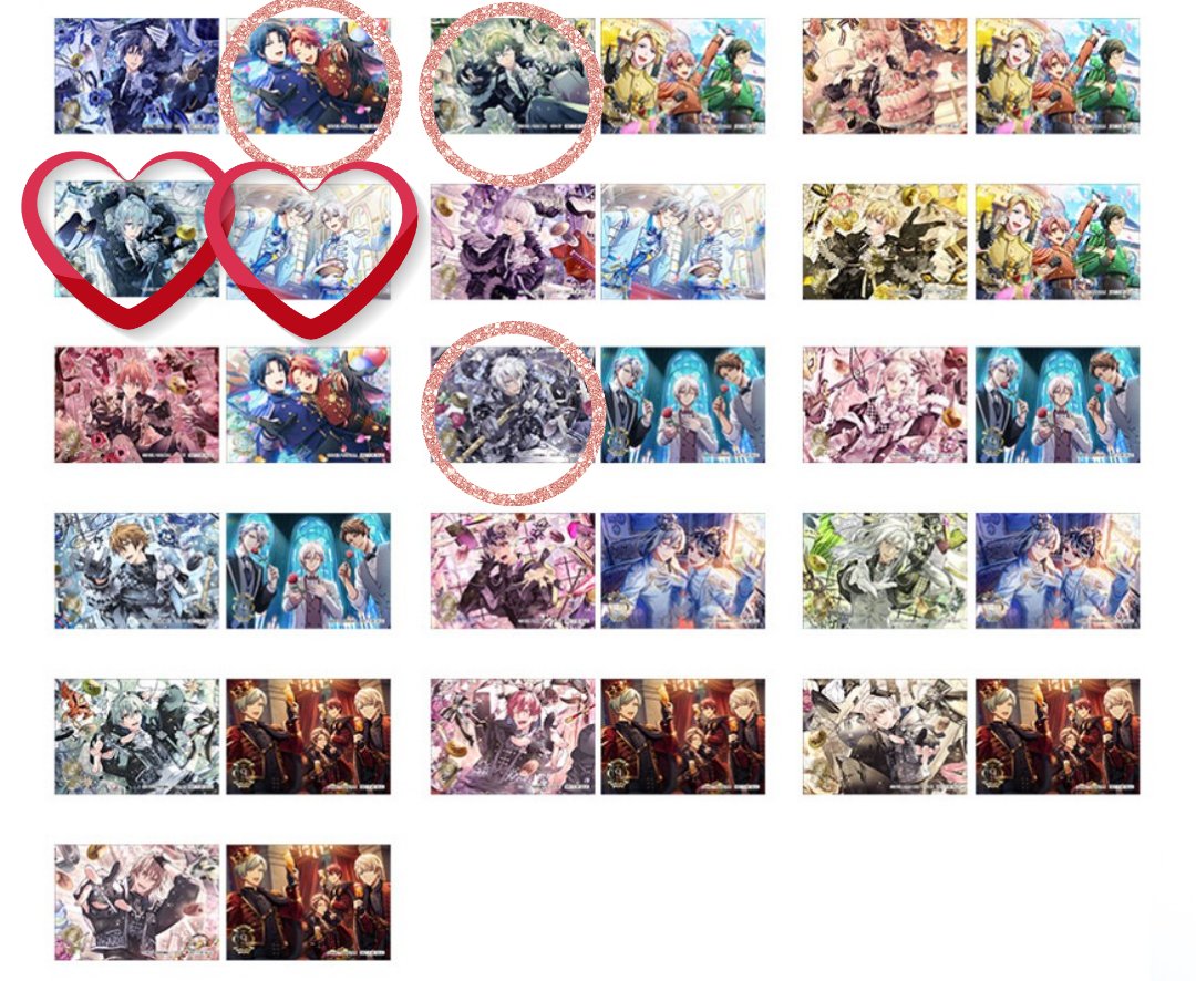 みむ茶＠アイナナ10周年イベ現地行くます☆ tweet media