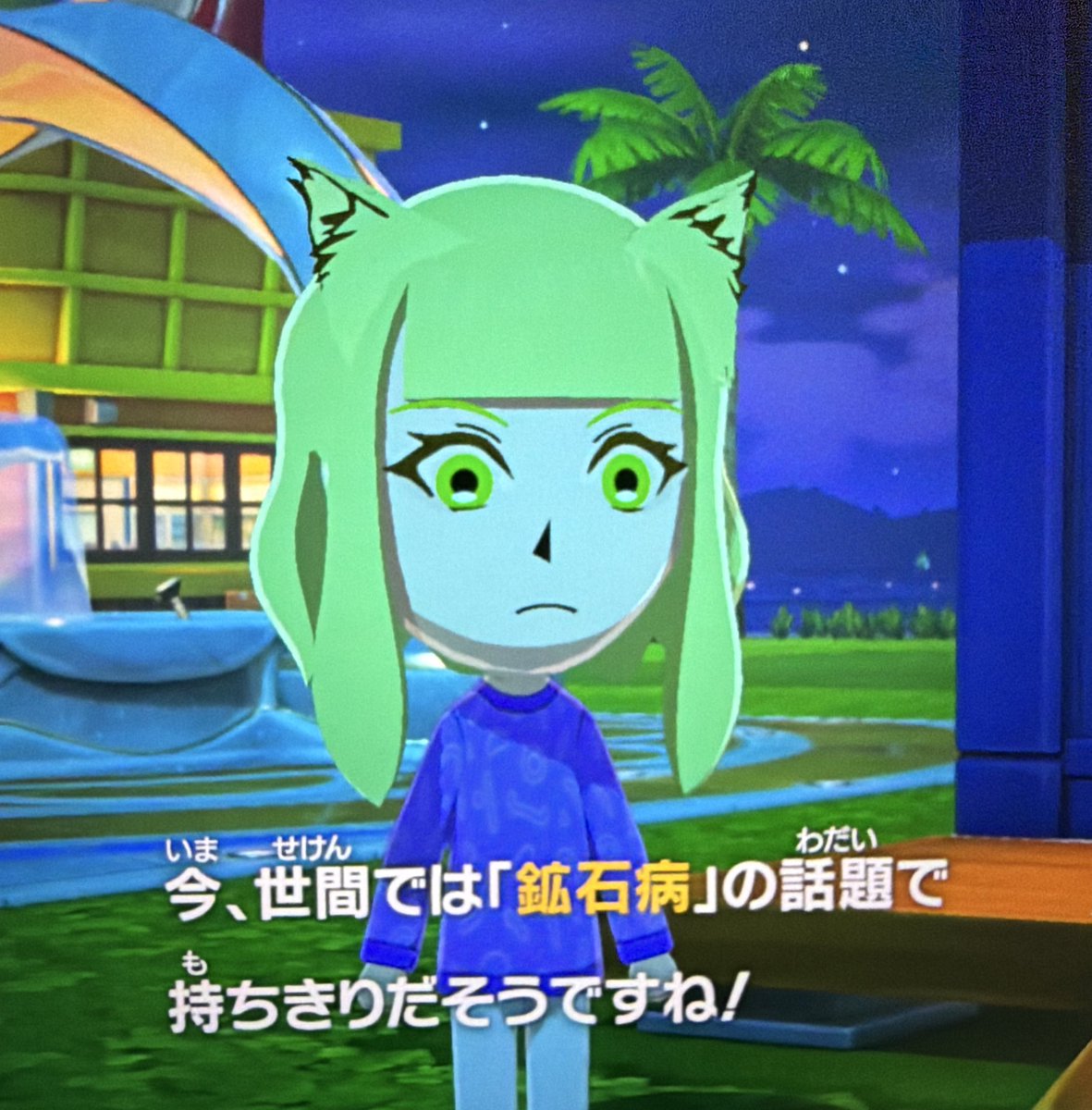 ？ねぎにら¿ tweet media