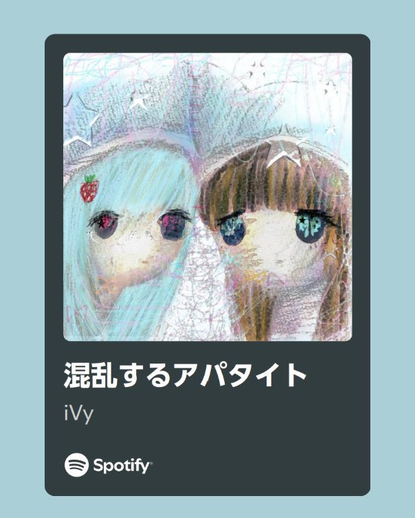 HOLIDAY! RECORDS おすすめ音楽紹介 & CD屋 tweet media