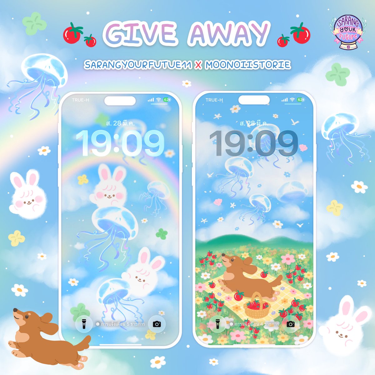 Sarang your future🔮 tweet media