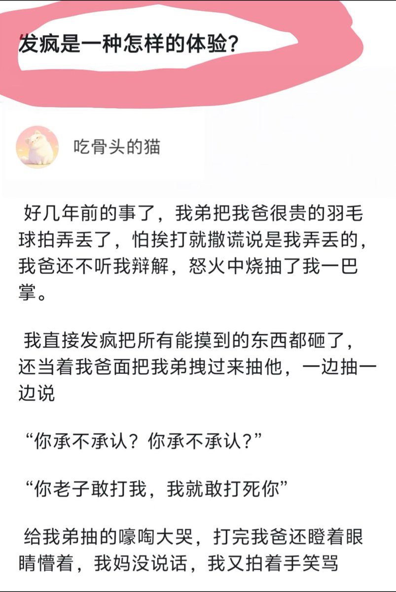 Alexander tweet media