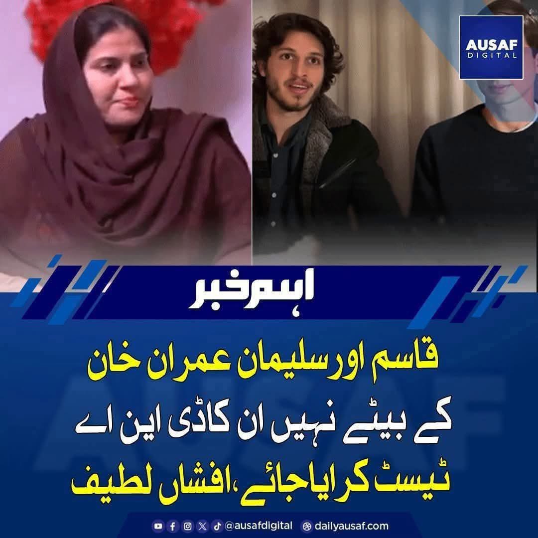 VAKEEL AHMAD KHAN🇵🇰🇨🇦 tweet media