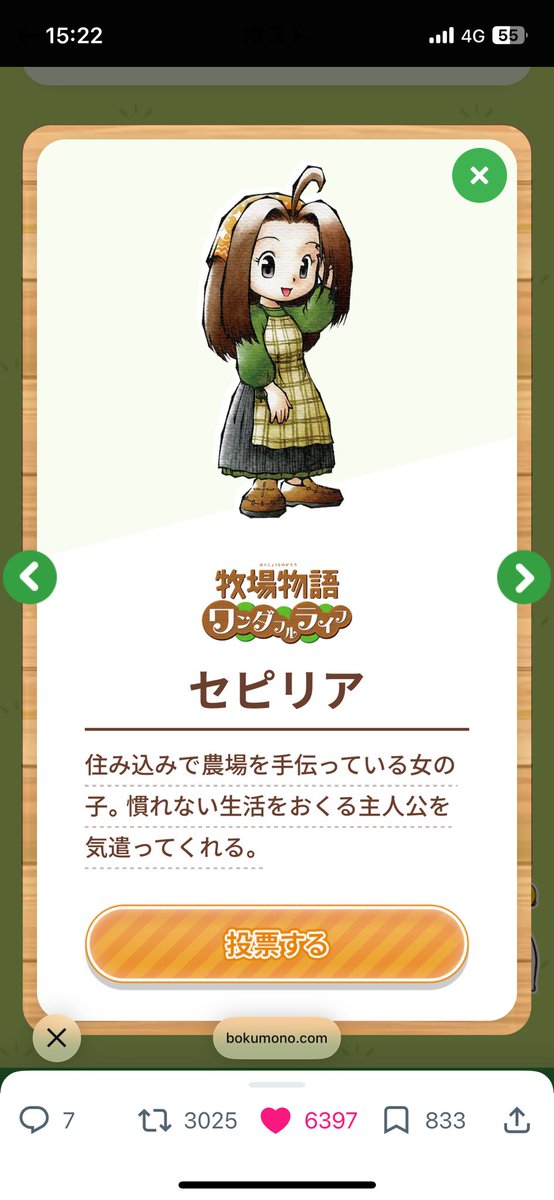 hare_kohare's tweet photo. くそほどかわいい！ワンライのセピリア一択だよな。性格もモデリングも含めて全部が大好き https://t.co/HDdEuKT5y5
