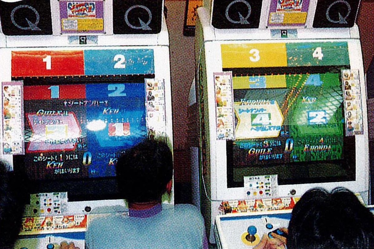 台羽正 tweet media