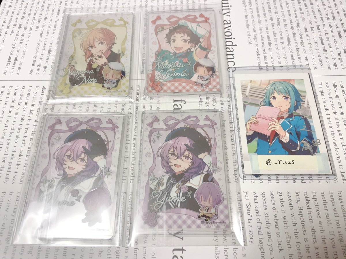 デスソース tweet media