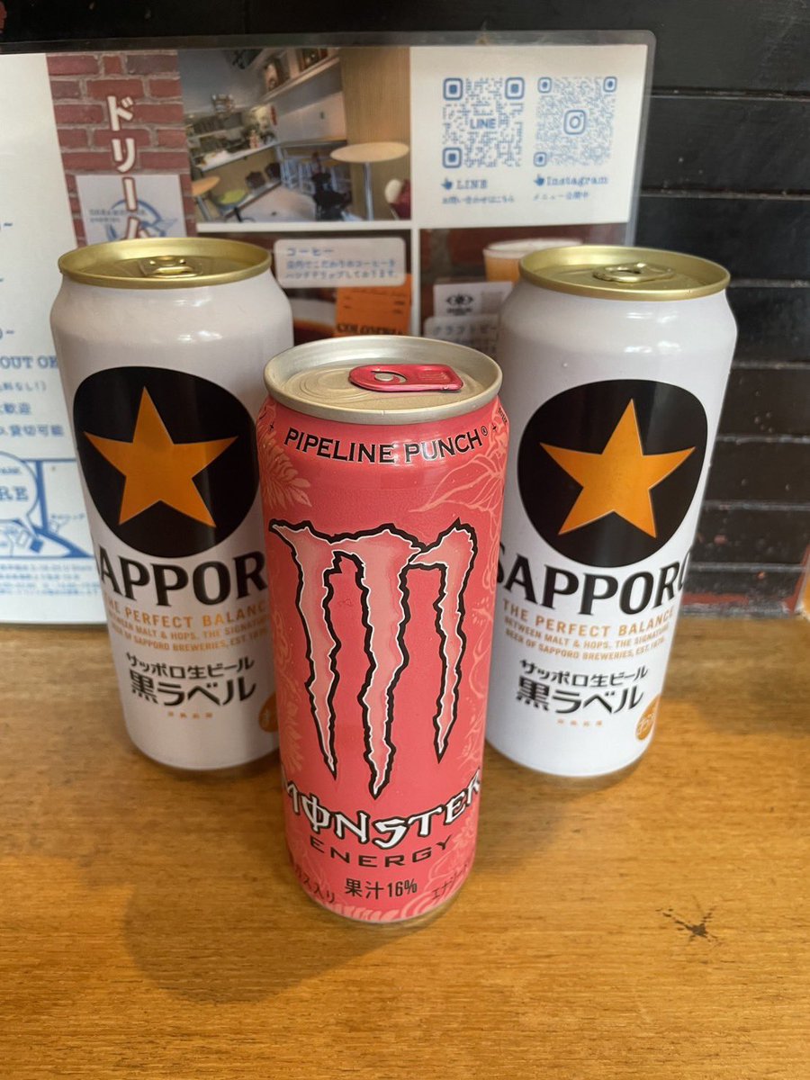 Life is Better…from Yume Wo Katare tweet media