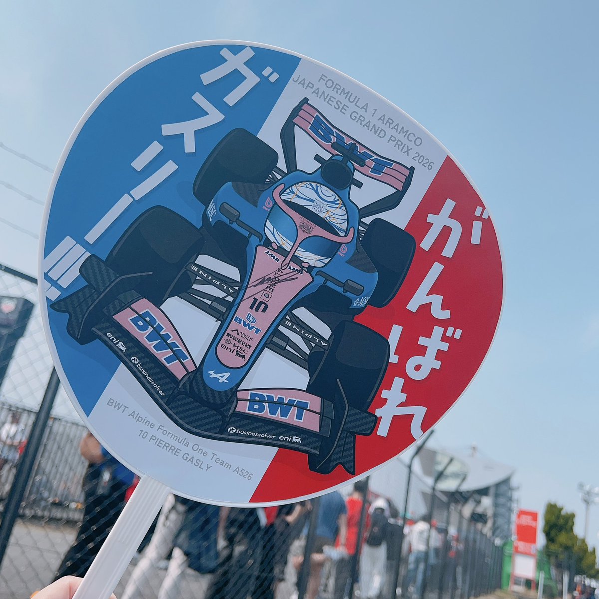 cotohogi tweet media