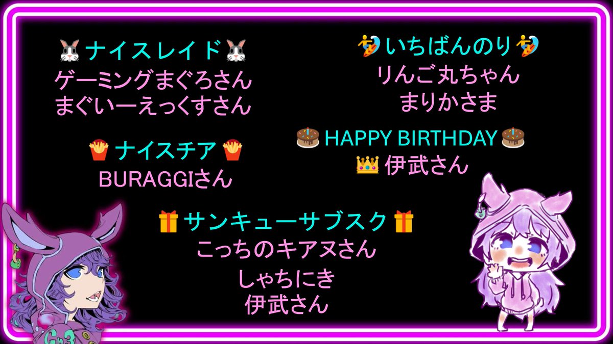 カナッポス3世👯🍄 tweet media