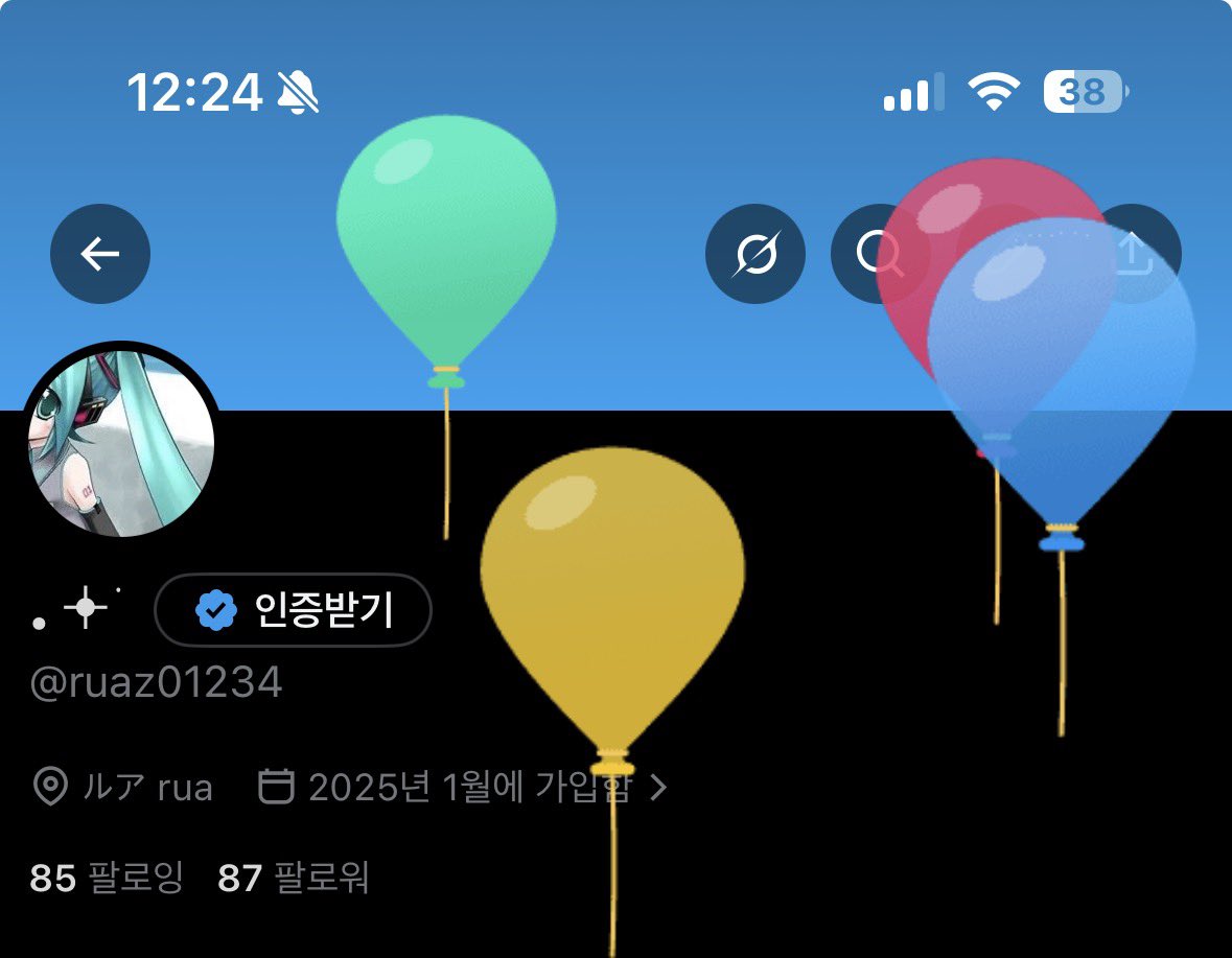 . 𖥔 ݁ tweet media