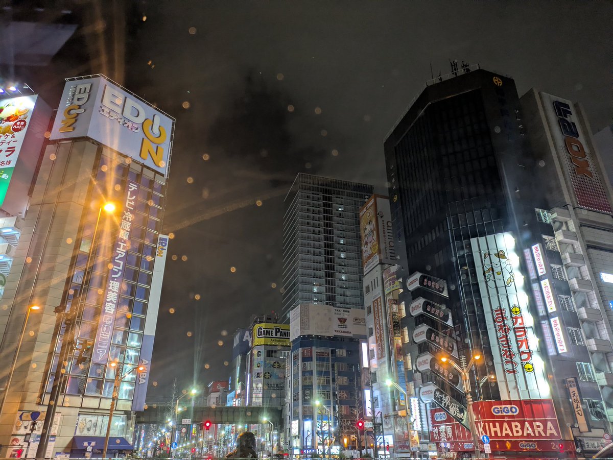 雨降ってきた
帰る