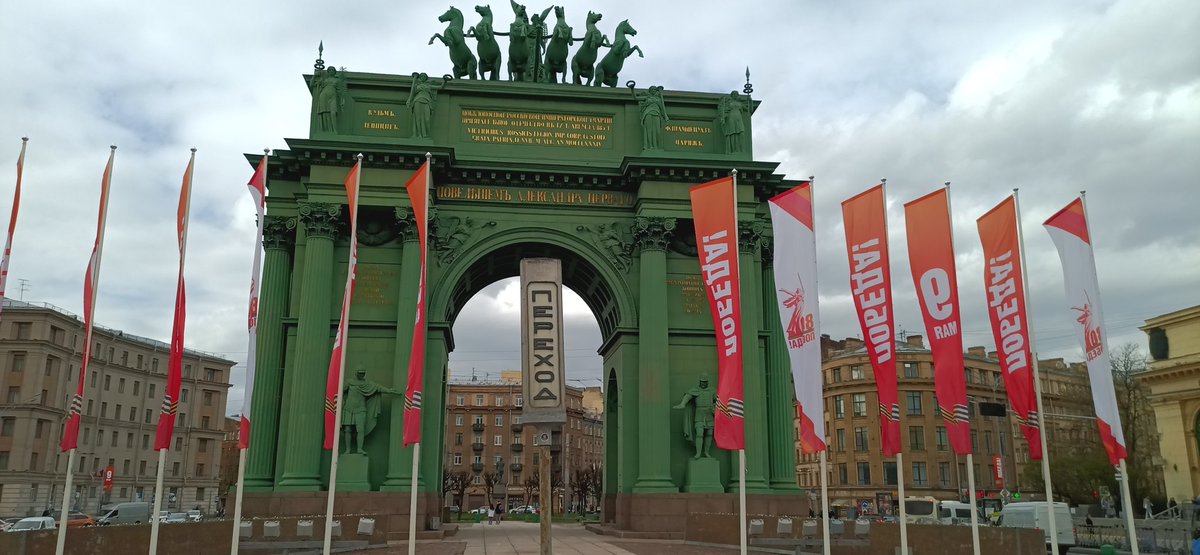 Freddy Zimmer tweet media