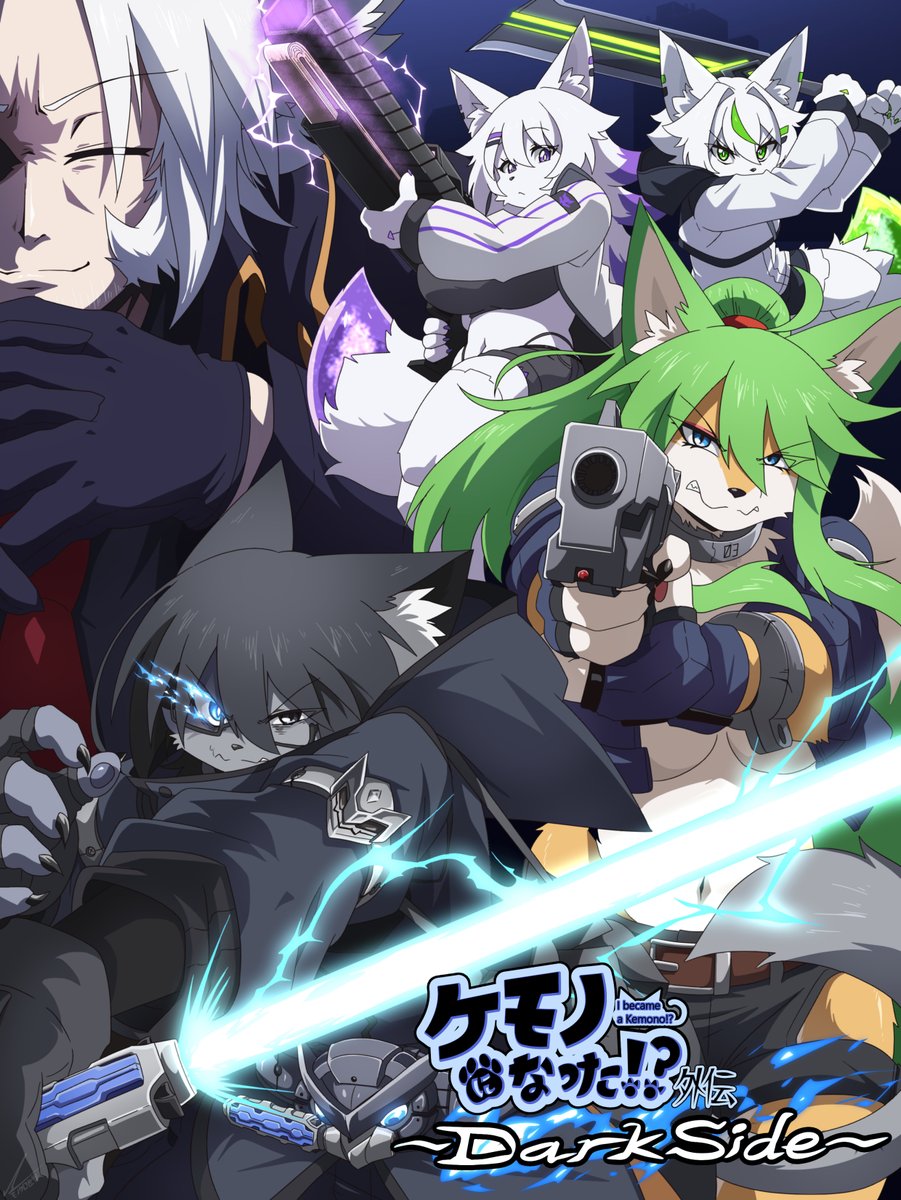 クロにゃん tweet media