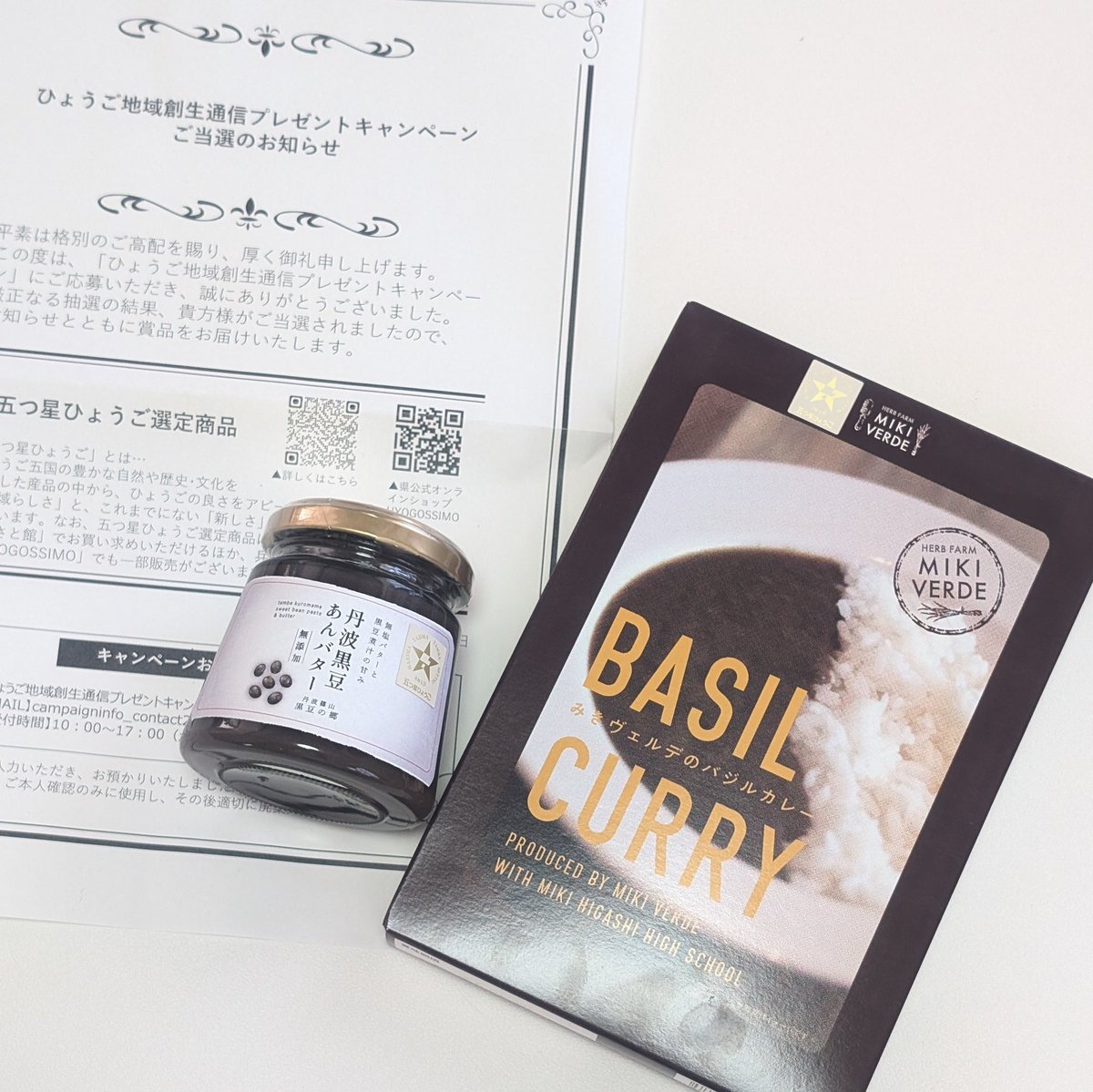 ぷちこ tweet media