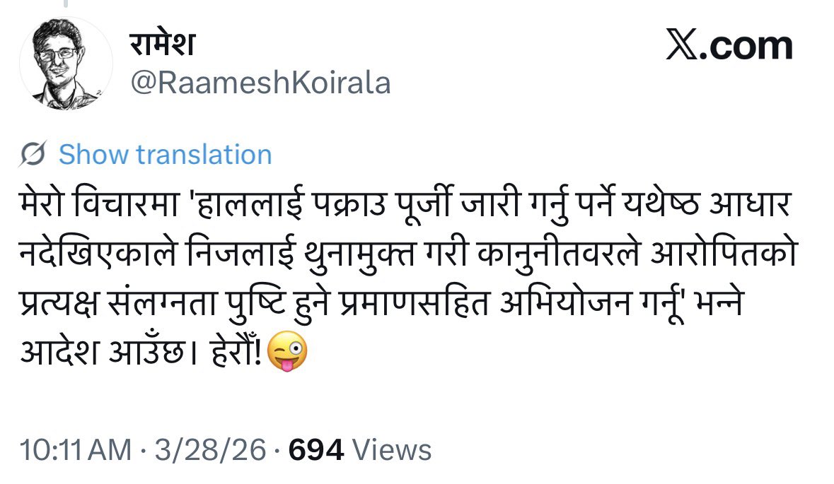 Dibed(डाईबेड)🌸 tweet media