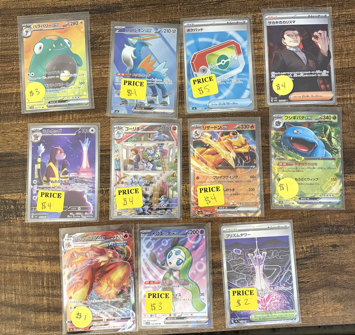 Zach Burright tweet media