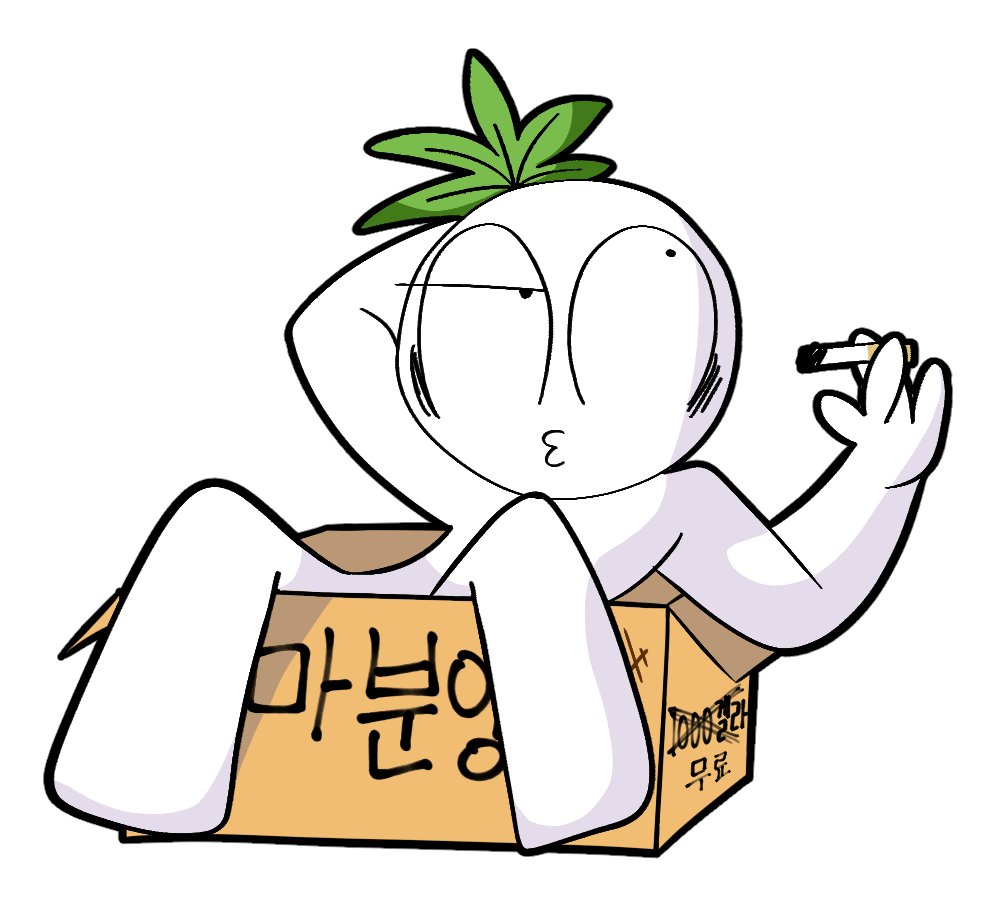 산초🪸 tweet media