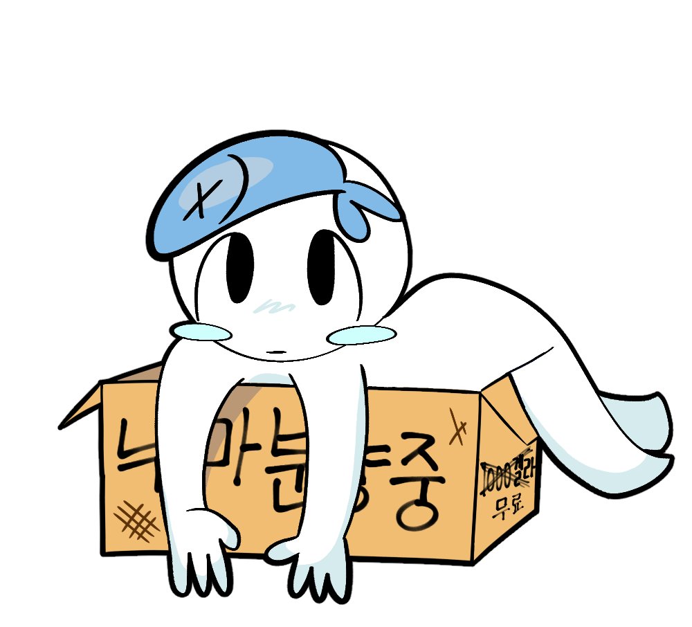 산초🪸 tweet media