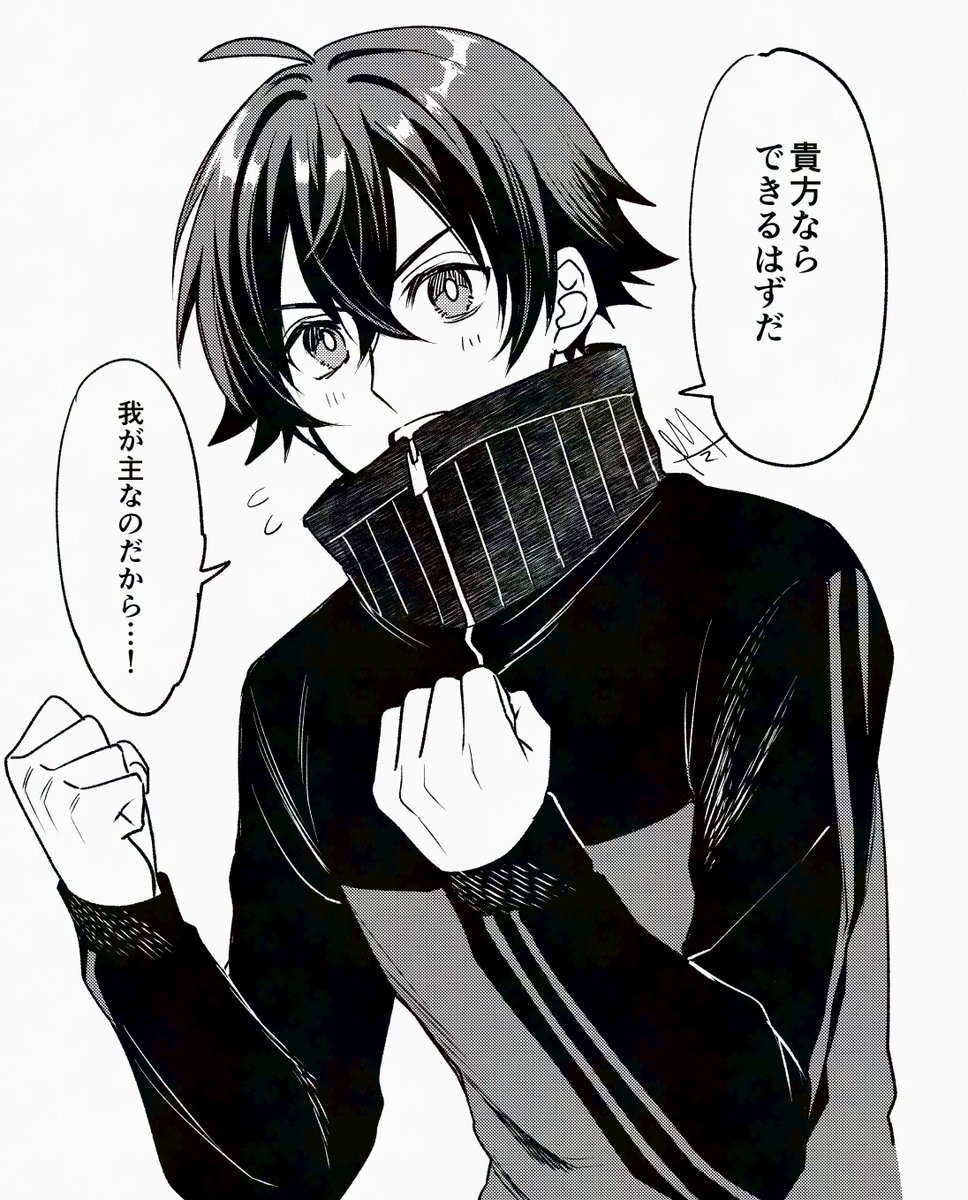 ノブみ tweet media