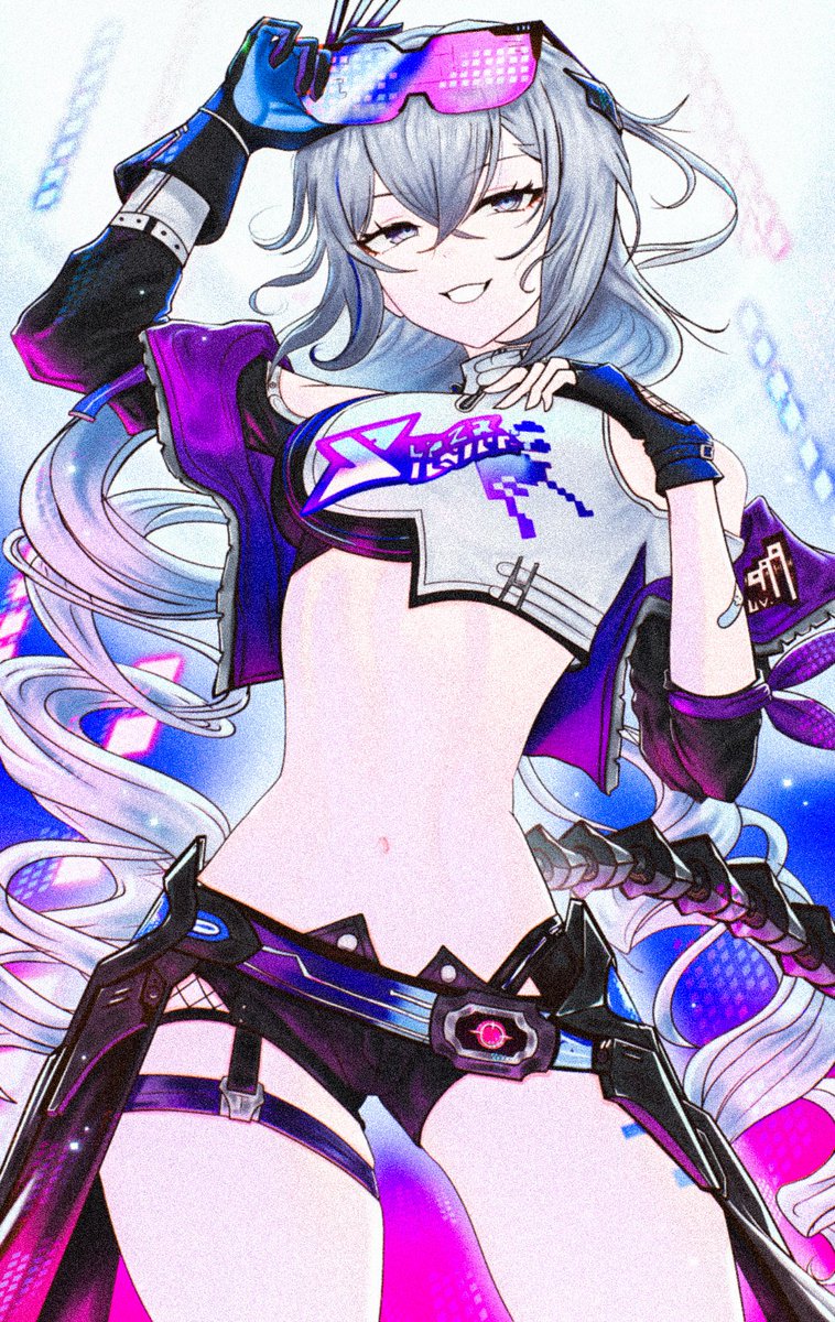 — 𝙀𝟰'𝙨 𝙀𝙣𝙙: 𝙎𝙠𝙮𝙡𝙖𝙧 tweet media