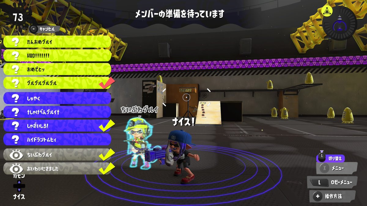 がんさん tweet media